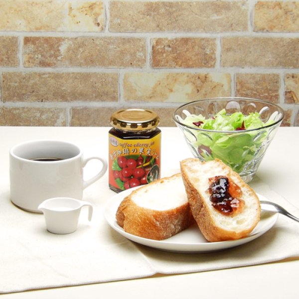 画像4: 寿古珈琲の果実ジャム (4)